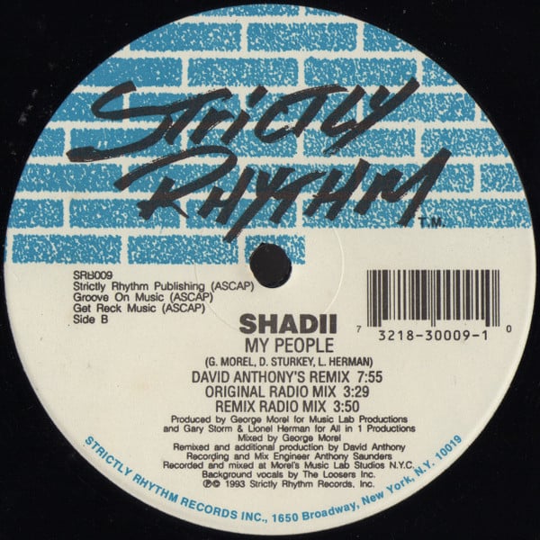 Shadii - My People