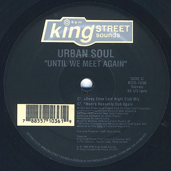 Urban Soul – Until We Meet Again