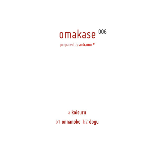 Antraum - Omakase 006