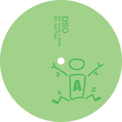 Unknown Artist - Love U More / Apl Tree