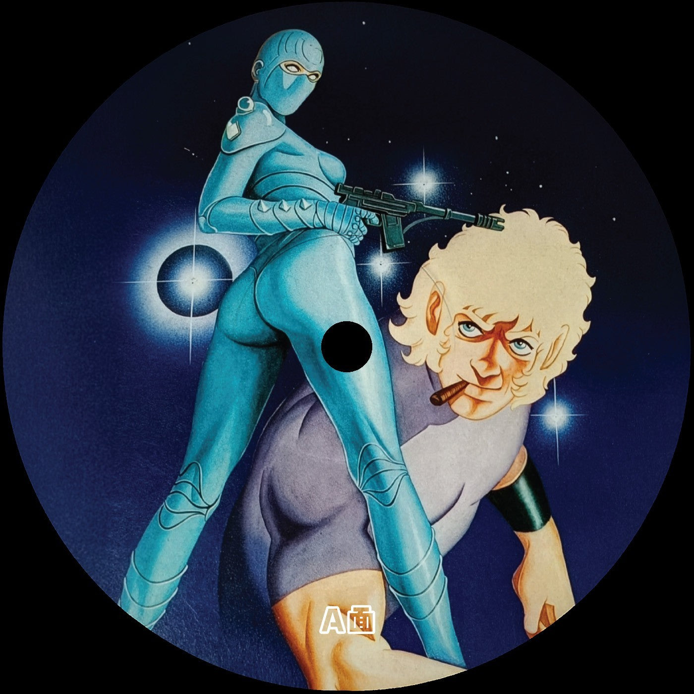 Unknown Artist - Cobra Edits Vol. 7 (Japanese Limited Edition)