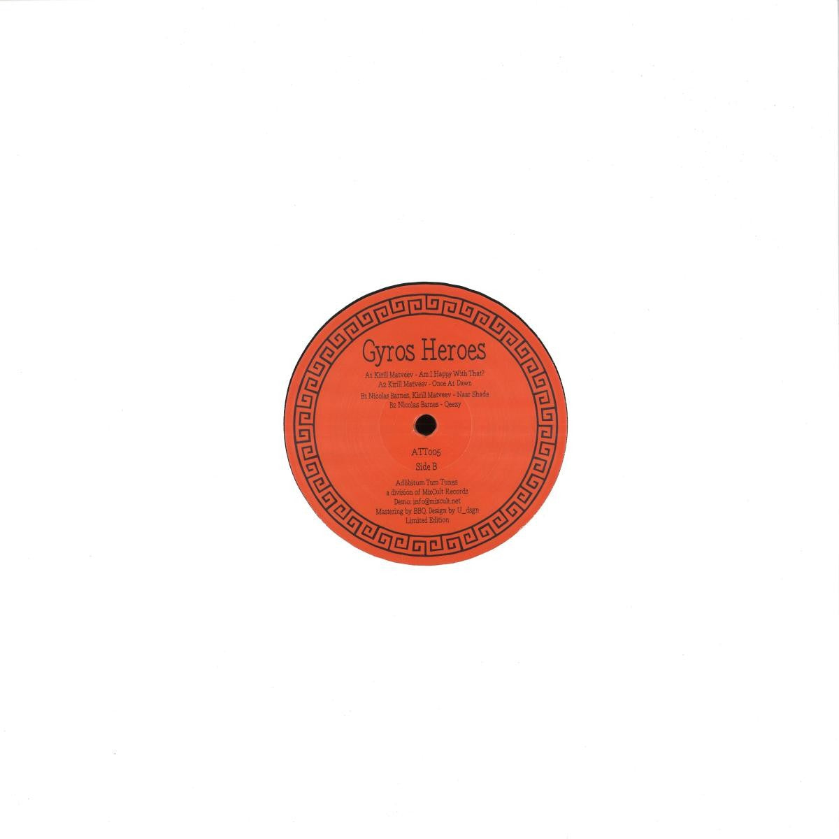 Various Artists - Gyros Heroes