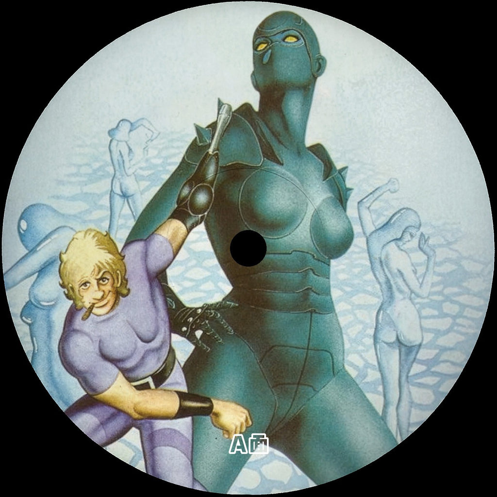 Unknown Artist - Cobra Edits Vol. 8 (Japanese Limited Edition)