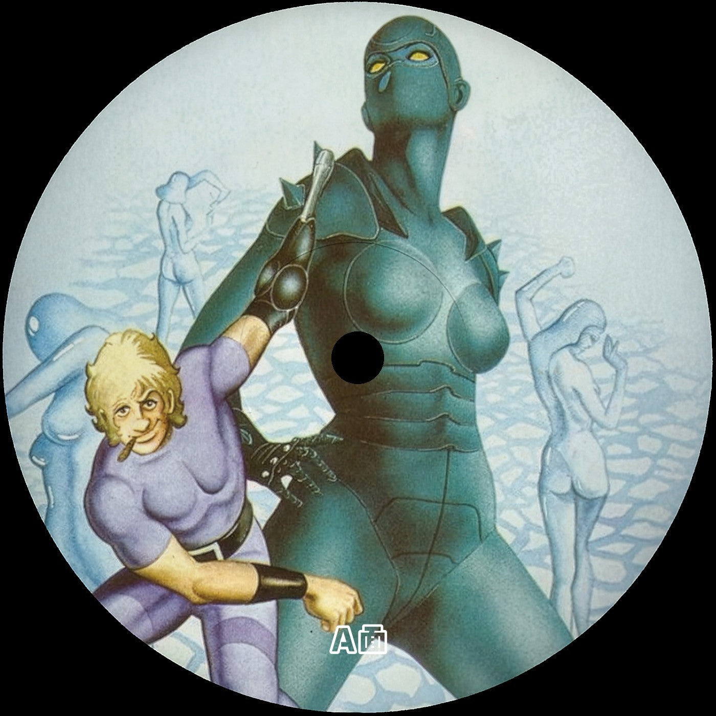 Unknown Artist - Cobra Edits Vol. 8 (Japanese Limited Edition)