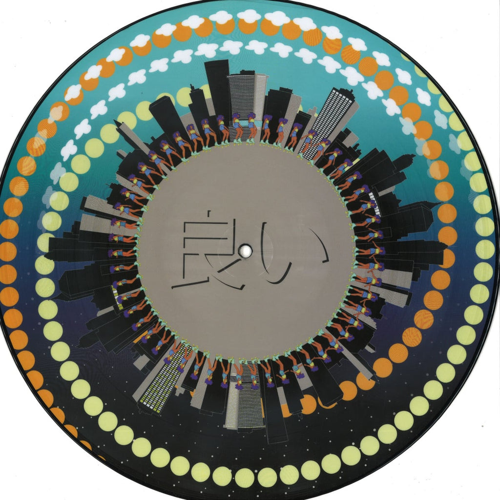 Various - YOIONWAX 009 (Zoetrope)