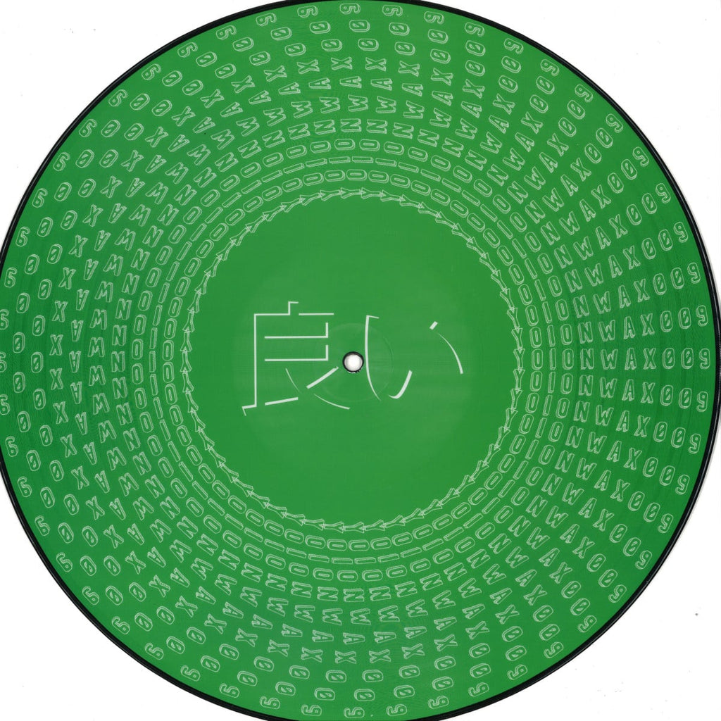 Various - YOIONWAX 009 (Zoetrope)